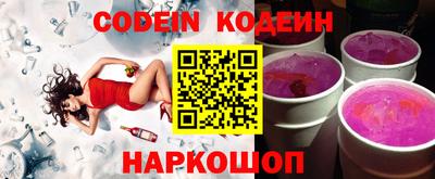 таблы Кимры