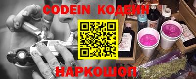 mdpv Камышлов
