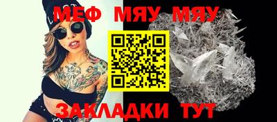 дживик Кандалакша