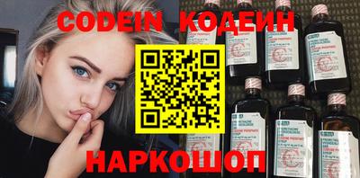 дживик Кандалакша