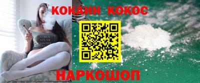 mdpv Камышлов