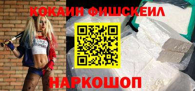 mdpv Камышлов