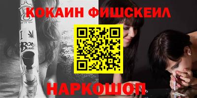 mdpv Камышлов