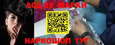 mdpv Камышлов
