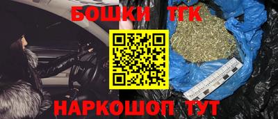 mdpv Камышлов