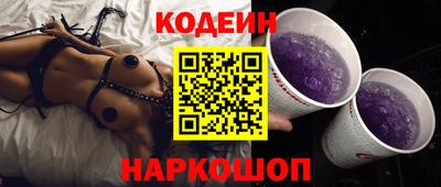 mdpv Камышлов