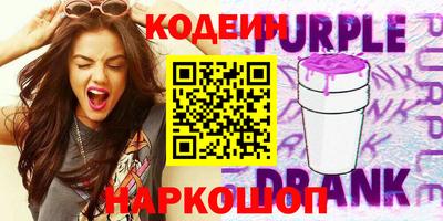 дживик Кандалакша