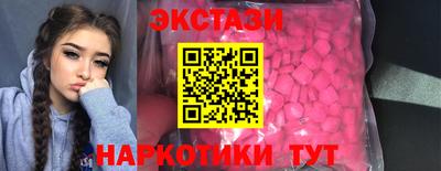 mdpv Камышлов