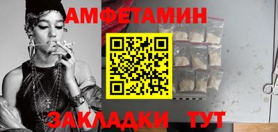mdpv Камышлов
