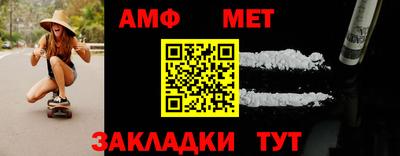 дживик Кандалакша