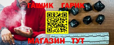 дживик Кандалакша