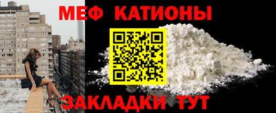 дживик Кандалакша