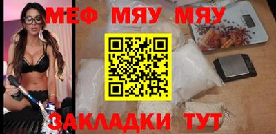 дживик Кандалакша