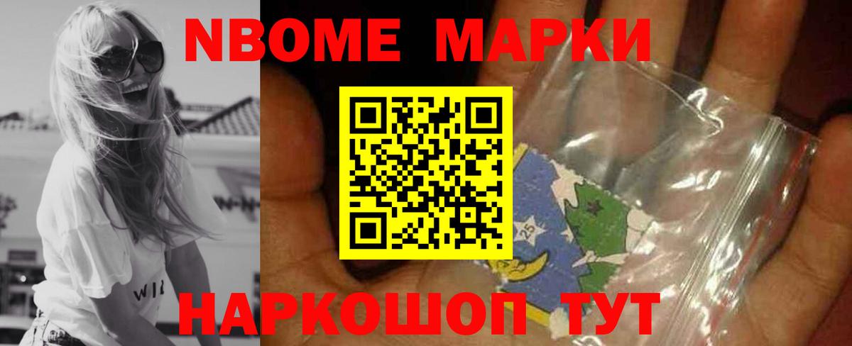 Вологда  Лсд 25 экстази ecstasy  Вход с VPN  LSD-25 экстази ecstasy 